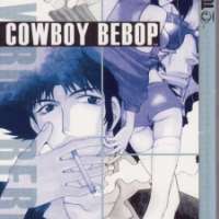  ����� Cowboy Bebop <small>Art</small> 
